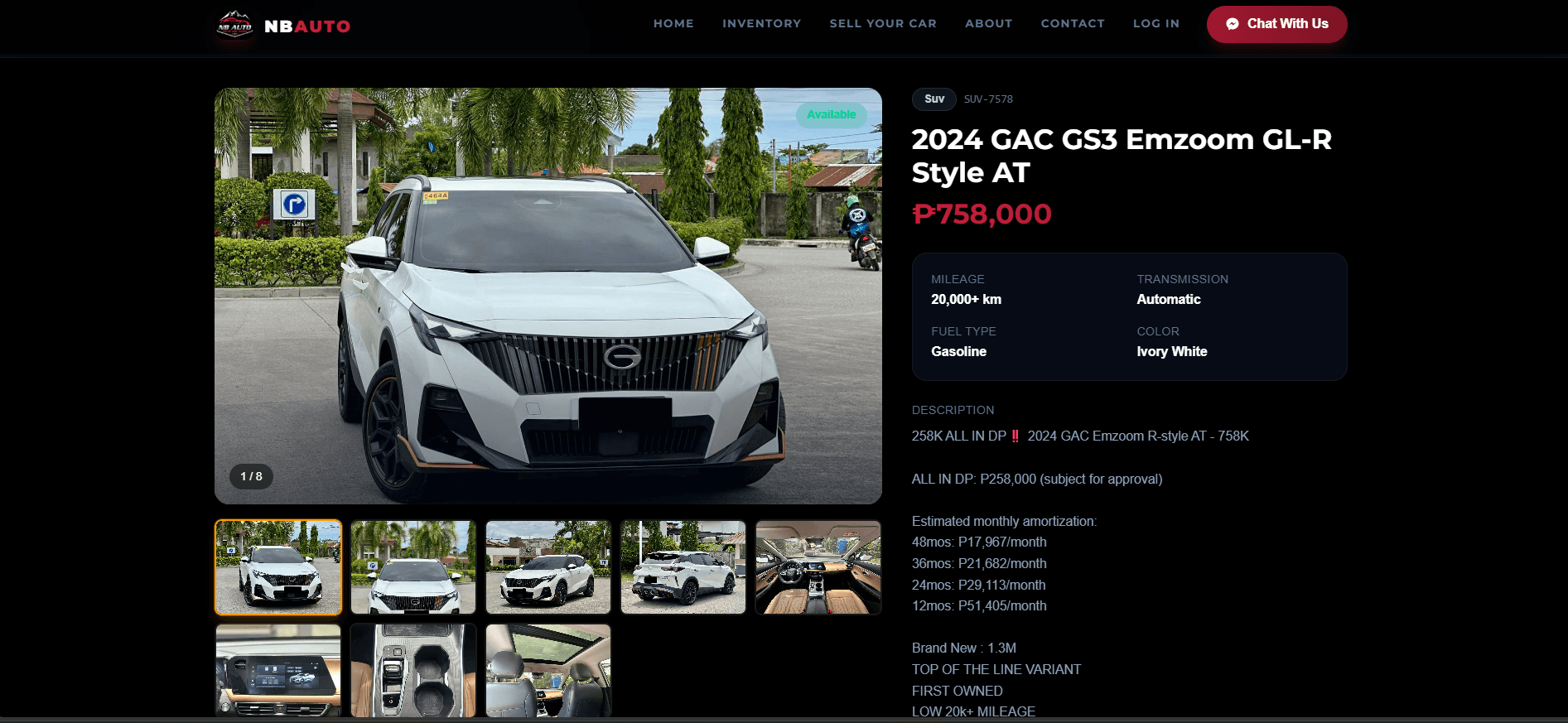 Vehicle Detail Page — Specs, Gallery & Inquiry